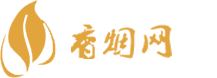 台湾免税香烟